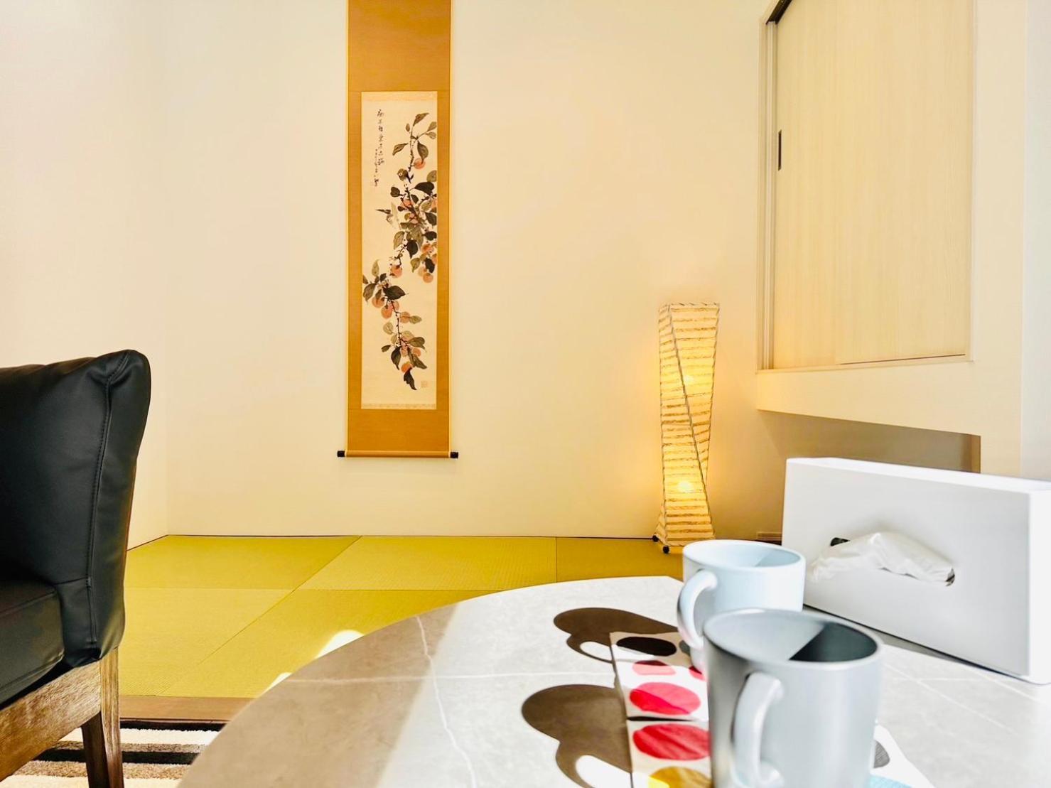 Megu Fuji Plus Fujiyoshida Extérieur photo