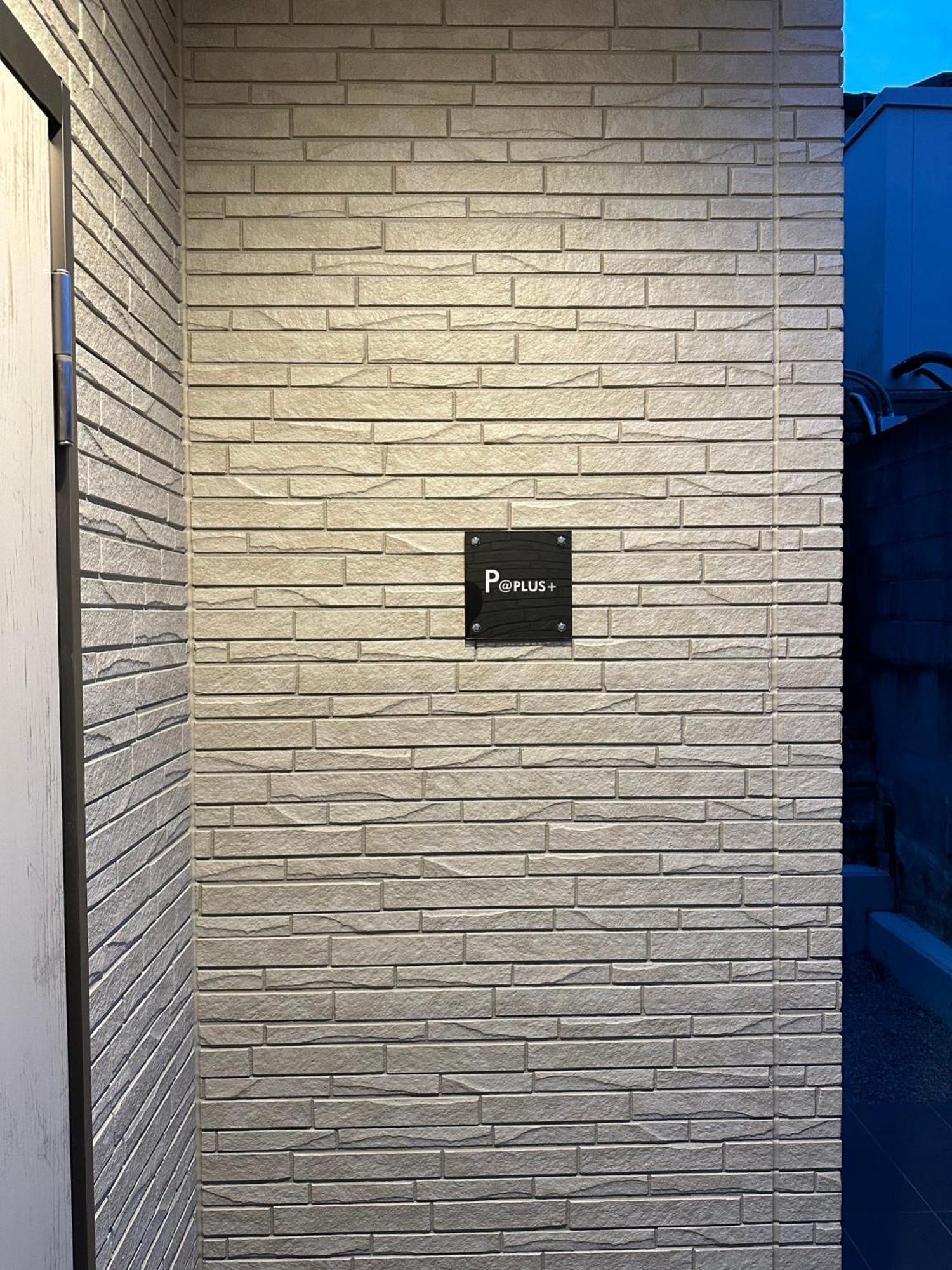 Megu Fuji Plus Fujiyoshida Extérieur photo